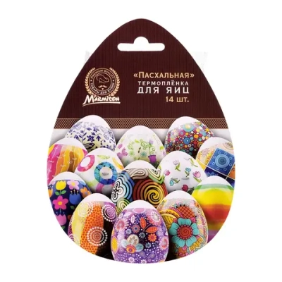 Термопленка для яиц «Пасхальная» (2 шт по 7 наклеек) Marmiton