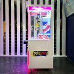 Призовой автомат «Фортуна»