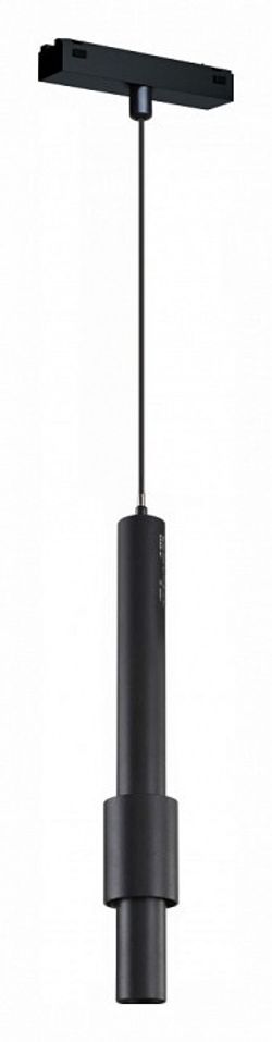 Подвесной светильник iLedex Technical VISION48/25 SMART 4825-045-D60-12W-38DG-BK