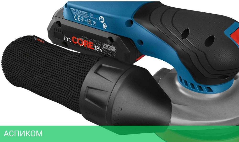 Шлифмашина Bosch GEX 18V-125 Solo (0.601.372.201)