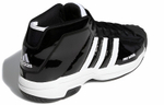Кроссовки Adidas Pro Model 2G