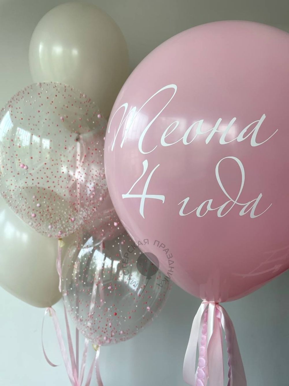 "Ванильный зефир" (набор из 6 шаров) №2125  Изображение2