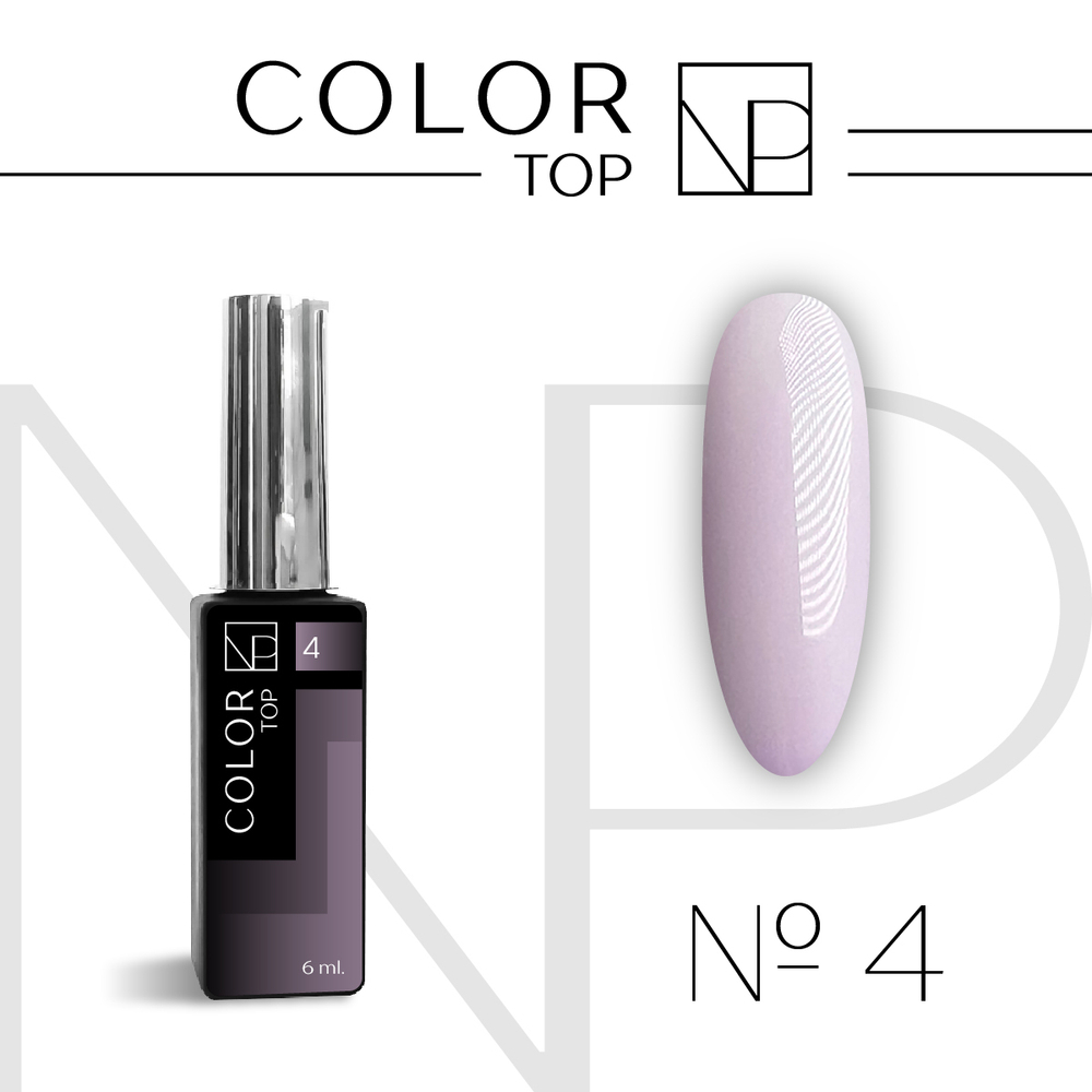 Nartist Color Top 4 6ml