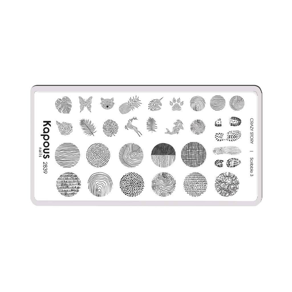 3 Kapous Professional Nails Пластина для стемпинга, Scribble 3 ,