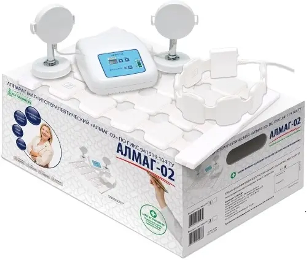 Алмаг 02 аппарат магнитотерапии (вариант 1)