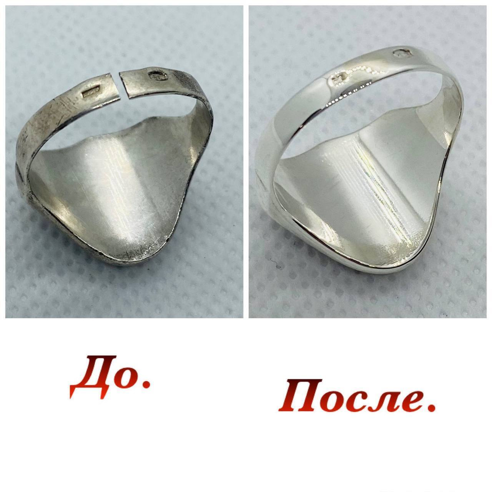 Ремонт 48