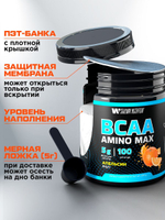 BCAA спортивное питание бцаа 500 грамм апельсин