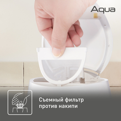 Электрический чайник Tefal Aqua KO270130