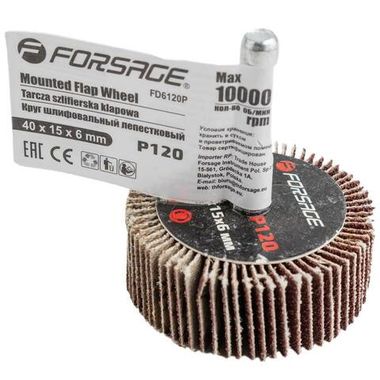 Круг шлифовальный лепестковый (P120, 40х15мм, цанга 6мм, max 10 000 об/мин) Forsage F-FD6120Р