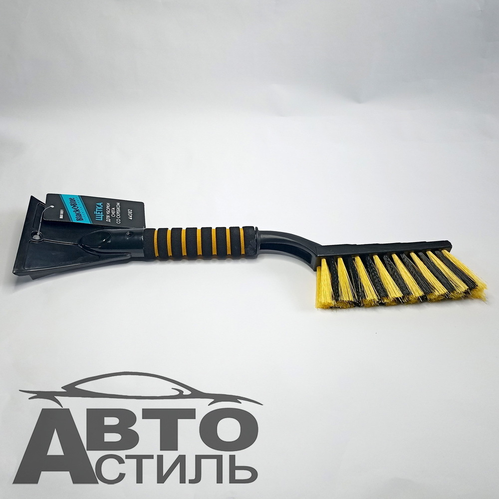 Скребок+щетка для снега 48см Black&Blue мягкая ручка ВВ1001 (44382)