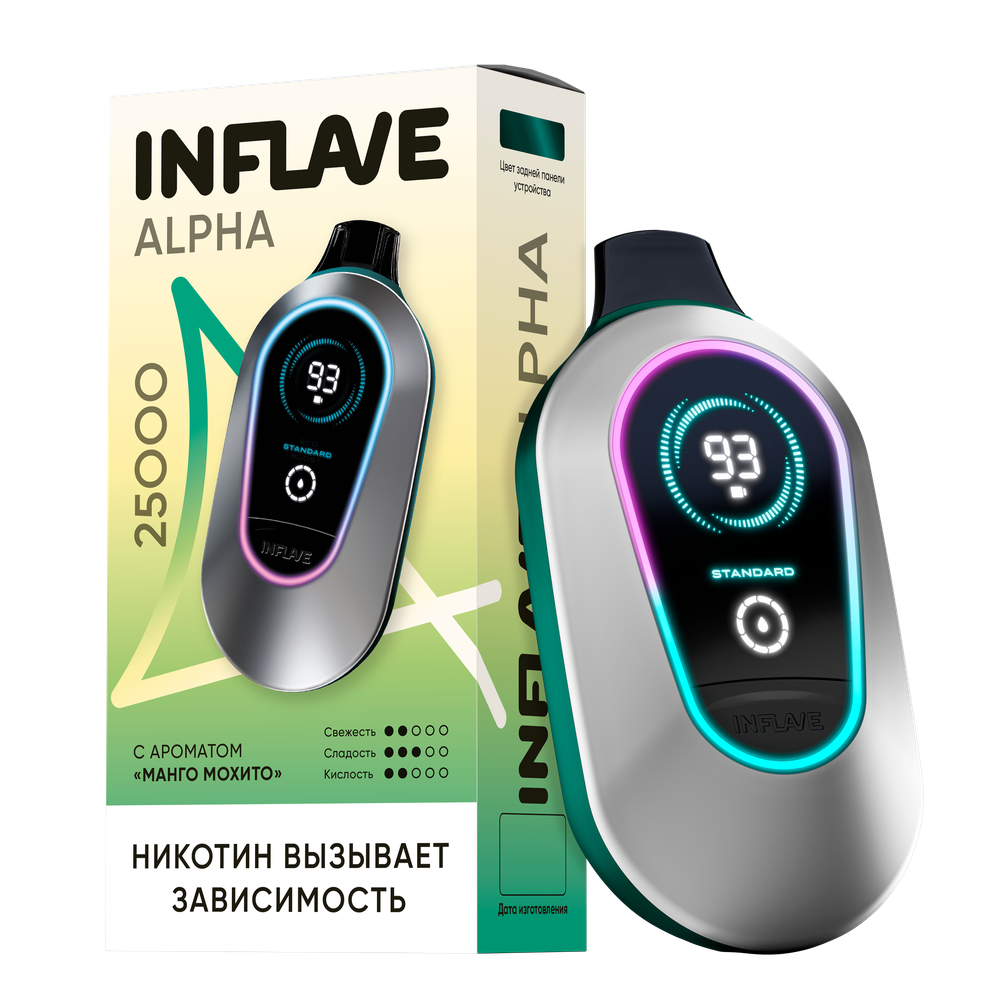 Inflave Alpha Манго-мохито 25000 затяжек 20мг (2%)