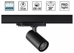 Светильник на штанге Novotech PORT 359560