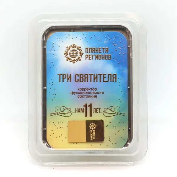 Снятие некротических каналов с помощью КФС Кольцова