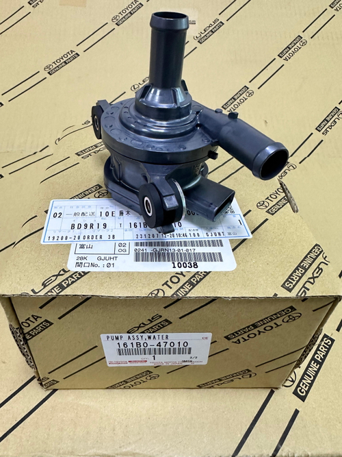 Помпа Инвертора TOYOTA 161B047010