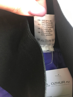 Лосины BonaFide для спорта, маркировка М, визуально на 46 размер