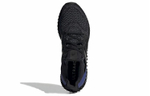 Кроссовки Adidas Ultraboost 4D