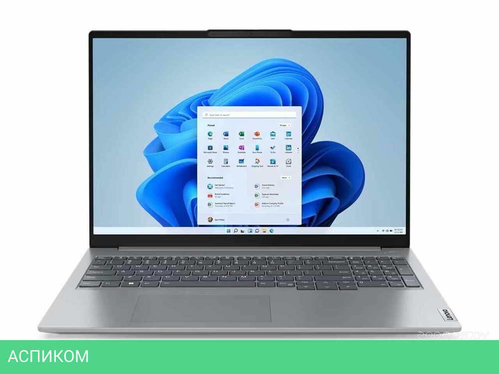 Ноутбук Lenovo ThinkBook 16 G6 IRL 21KH0095RU