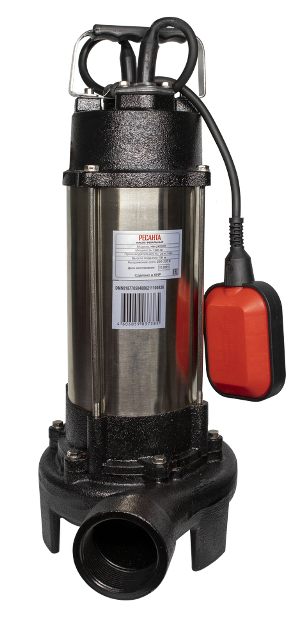 Фекальный насос Ресанта НФ-24000Л с измельчителем