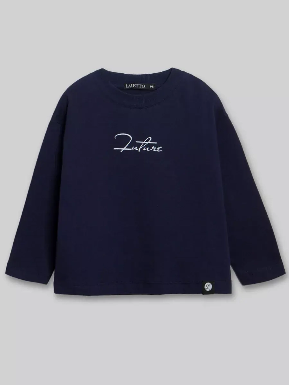 Костюм для мальчика в садик синий