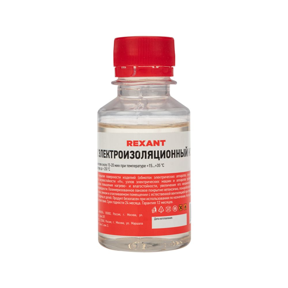 Лак электроизоляционный, KO-921, 100мл, флакон REXANT