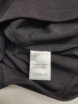 Юбка Just Valeri базовая 42 размер