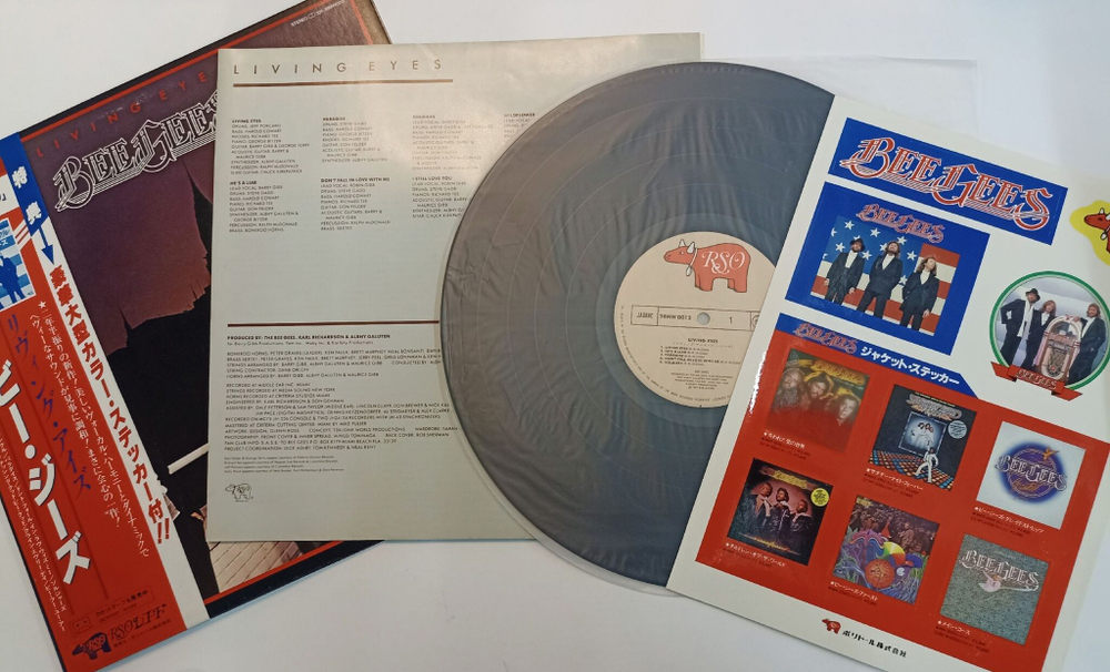 Винтажная виниловая пластинка Bee Gees Living Eyes (Japan 1981)