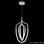 Светильник подвесной Crystal Lux PERA SP50W LED CHROME