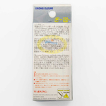 Блесна вращающаяся 2.5" (реплика Synchrony)