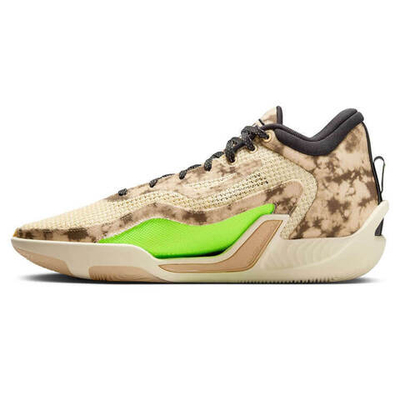 Jordan Tatum 1 "Arena Fits"