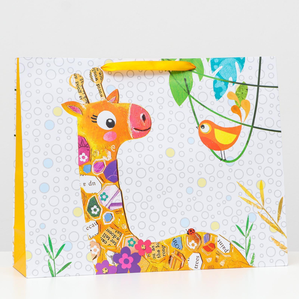 Пакет подарочный "Жираф", 50 х 40 х 15 см