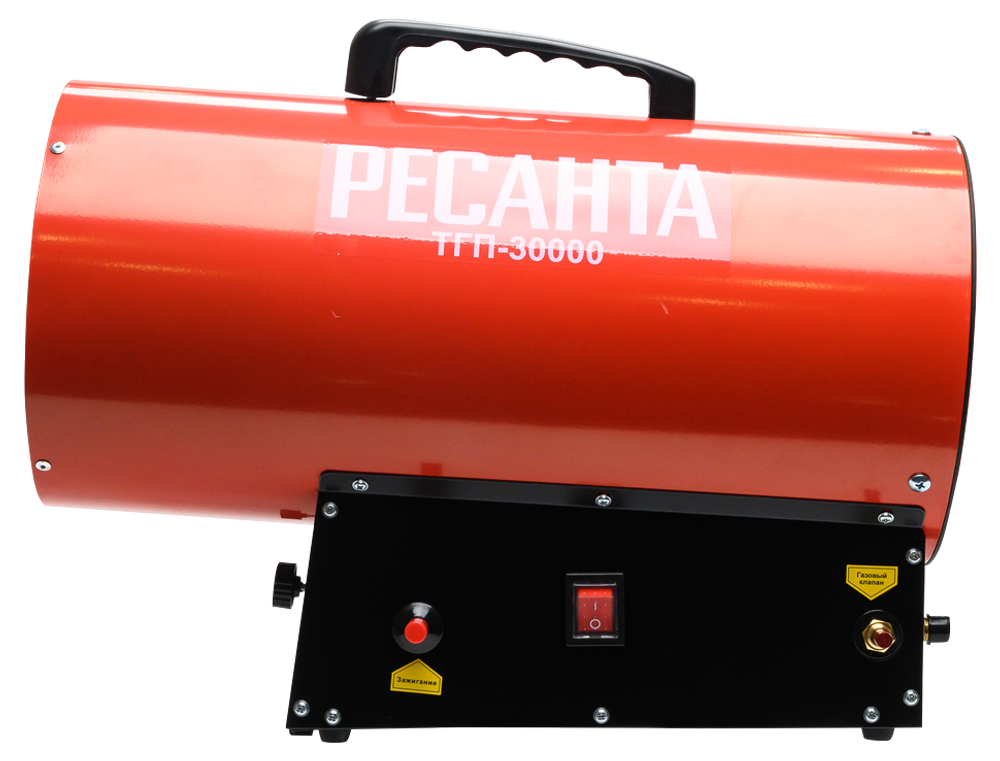 Газовая тепловая пушка РЕСАНТА ТГП-30000 - прямого нагрева / 30 кВт