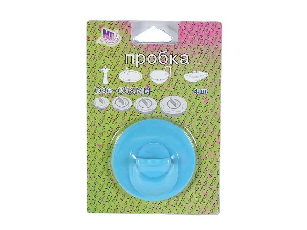 Пробка для ванны резиновая универсальная 36-58мм, цепочка 25см 4 размера