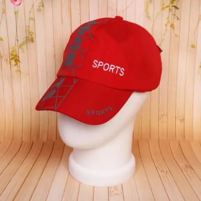 Бейсболка спортивная «Sport», цвет красный, р58