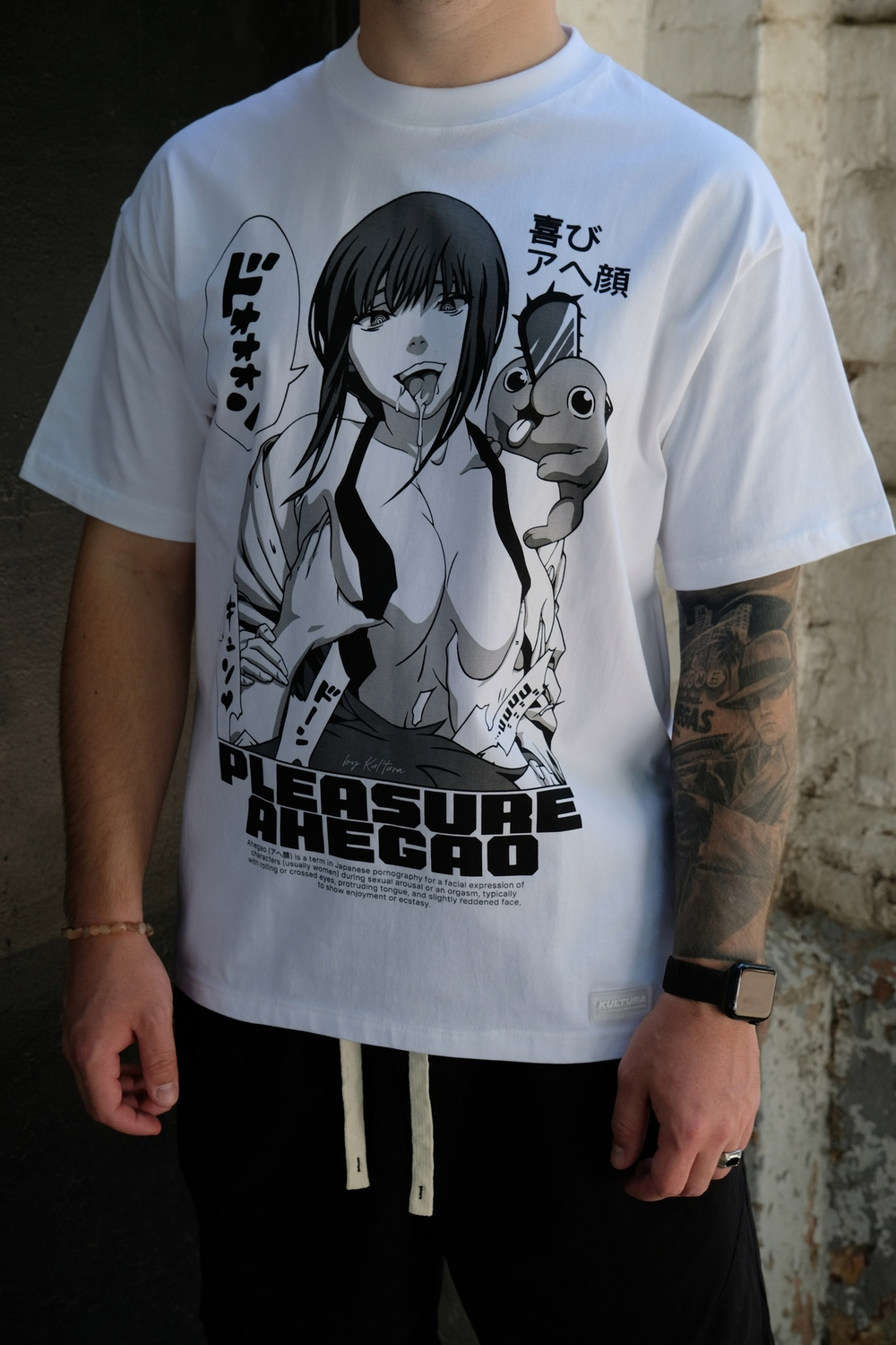 Футболка KUL'TURA OverSize PLEASURE Белый