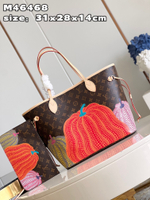 Louis Vuitton Neverfull MM