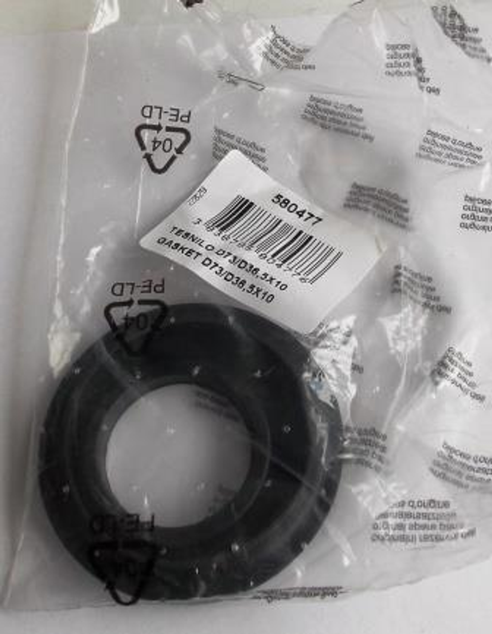 Прокладка водонагревателя Gorenje