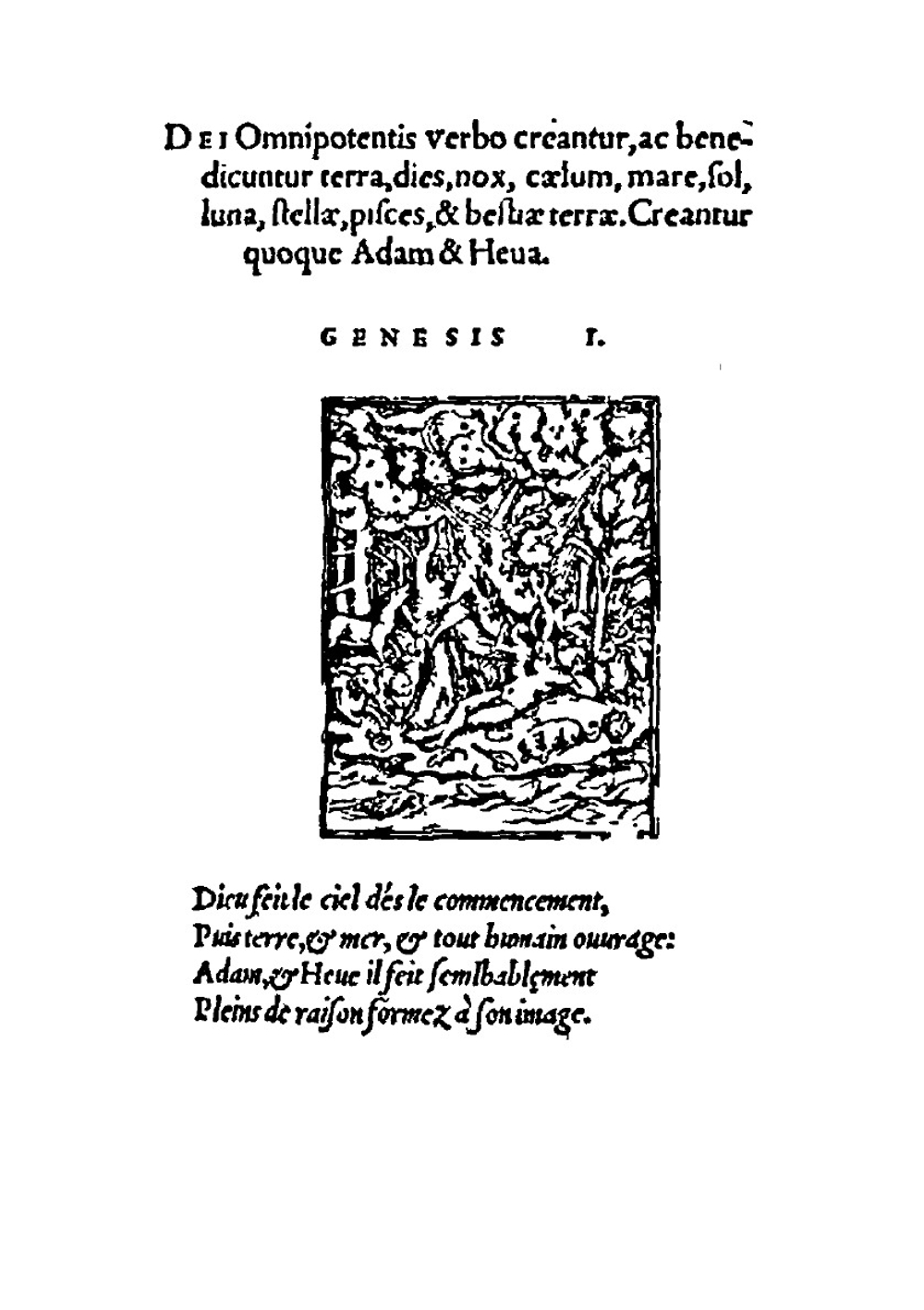 Иллюстрированные истории Ветхого Завета | Г. Гольбейн