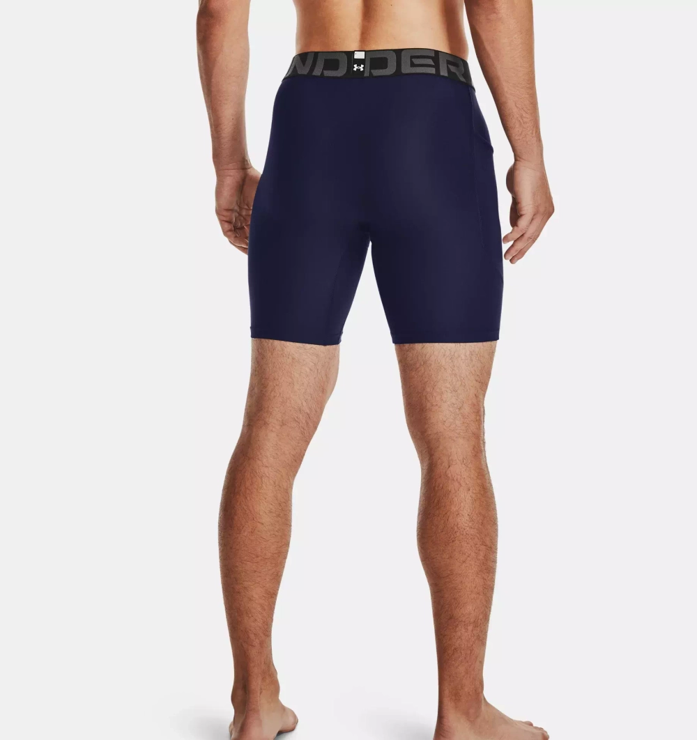 Шорты мужские Under Armour UA HG Armour Shorts-NVY