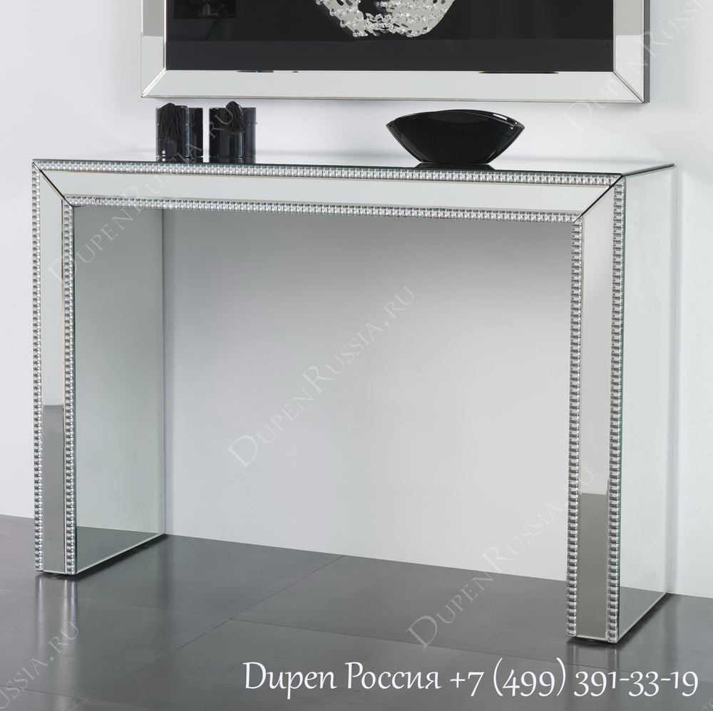 Консоль DUPEN  CON-09 стекло-зеркало