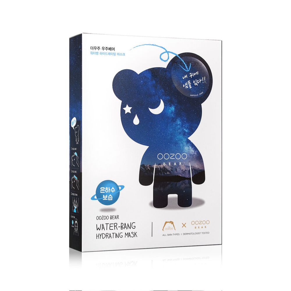 THE OOZOO Bear water-bang hydrating mask