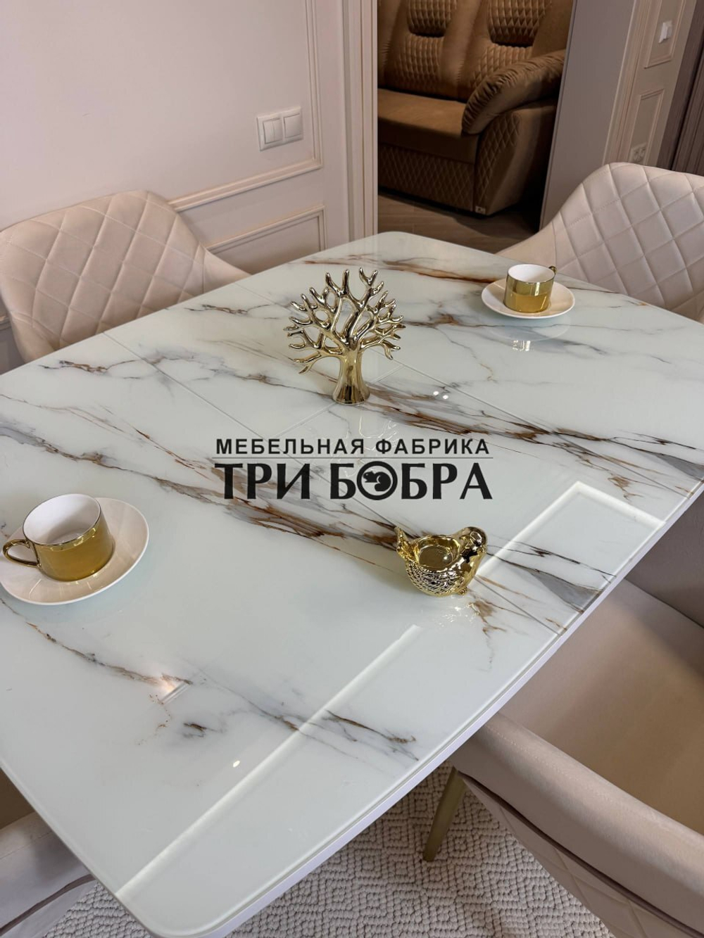 Кухонный раздвижной стол "ТАНГО" , белый мрамор и 4 стула ШЕЛЛ