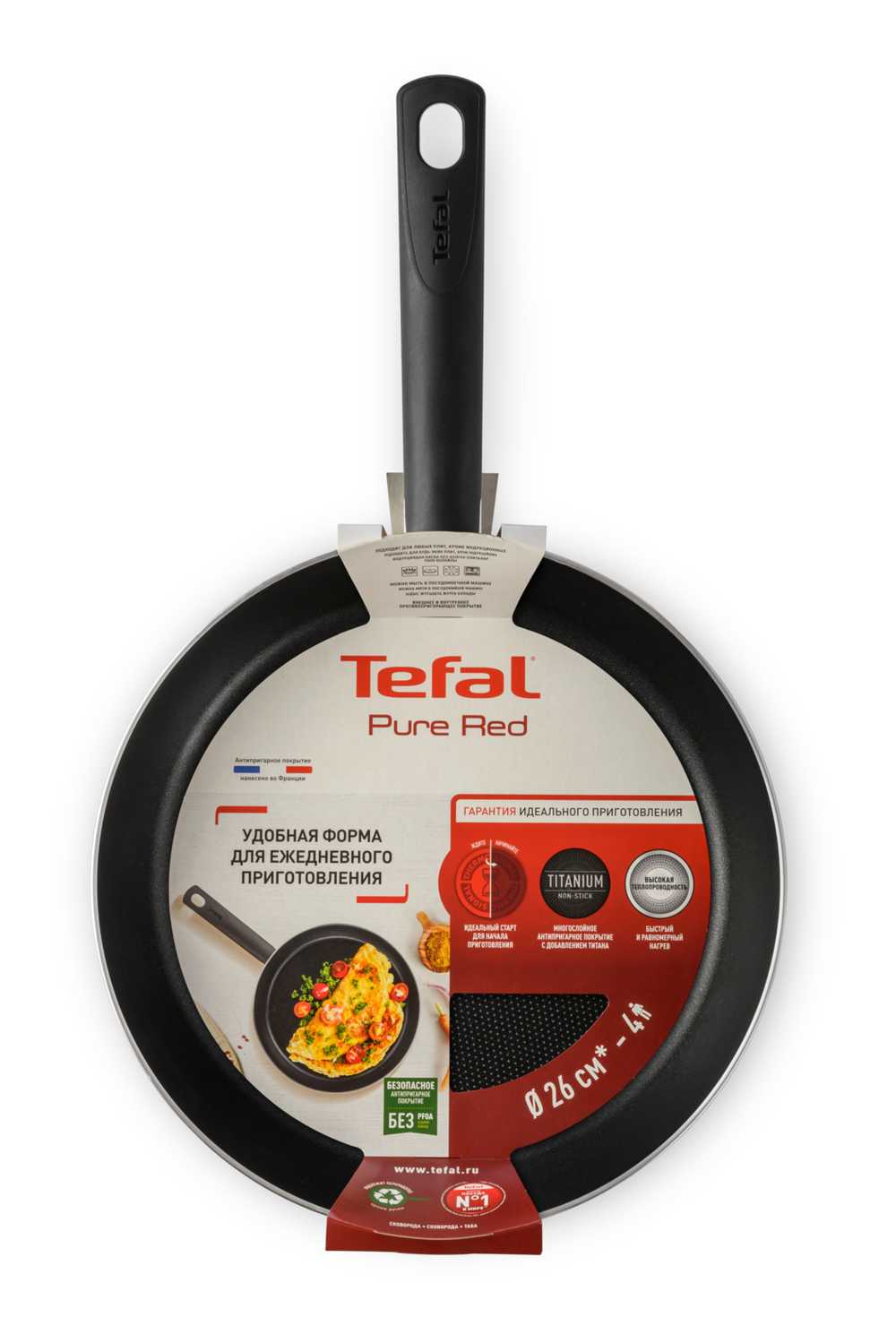 Сковорода Tefal Pure Red 26 см 04214126