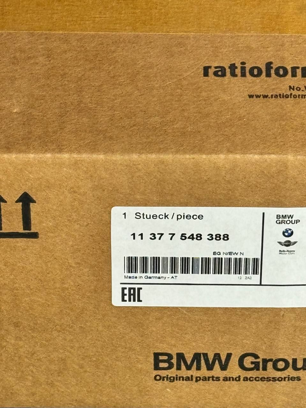 Сервопривод Valvetronic BMW N52 11377548388