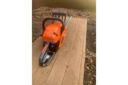 Бензопила PATRIOT PT 4518 220105550