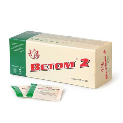 Ветом 2 Биологически активная добавка, 5 г