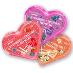 Сердечко бурлящее пенное 120 г с морской солью, гейзер/бомбочка для ванны ЗОЛОТОЙ ИДЕАЛ АССОРТИ, 701936