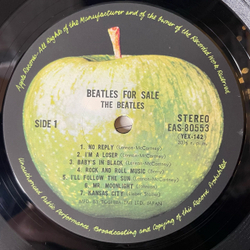 Винтажная виниловая пластинка The Beatles, Beatles For Sa le (Japan 1976) (No Obi)