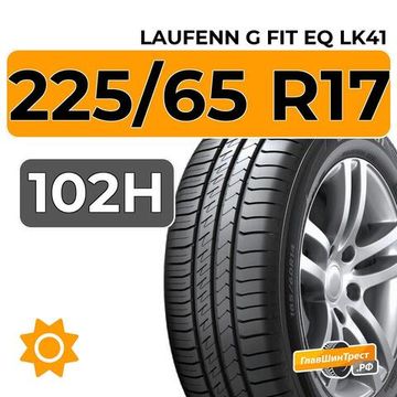 Laufenn G Fit EQ LK41 225/65 R17 102H