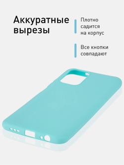 Чехол ROSCO для Xiaomi Redmi Note 10;Xiaomi Redmi Note 10S;Poco M5s оптом (арт. XM-RN10-COLOURFUL-SKY)
