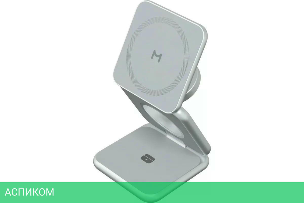 Беспроводное зарядное устройство Magssory Fold Pro WCH063 Silver (WCH063s)